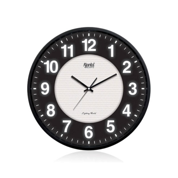 Office Wall Clock