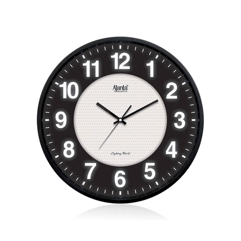 Office Wall Clock