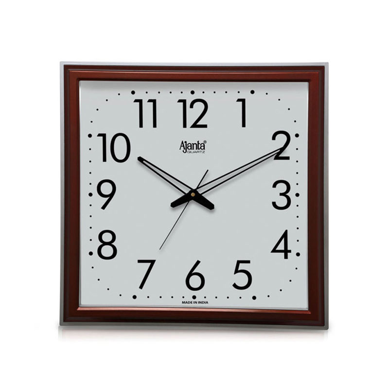 Office Wall Clock