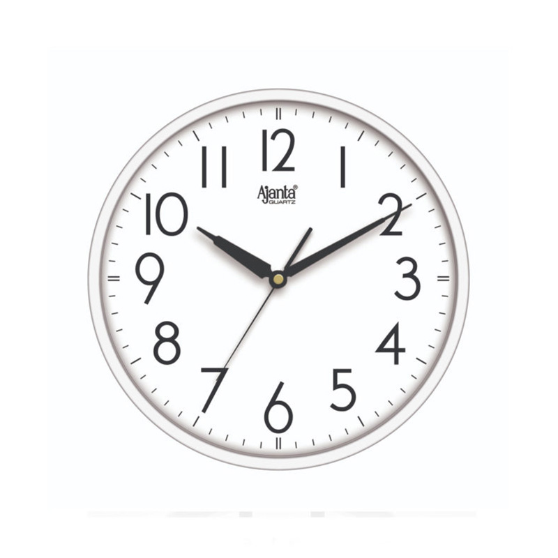Fancy Wall Clock