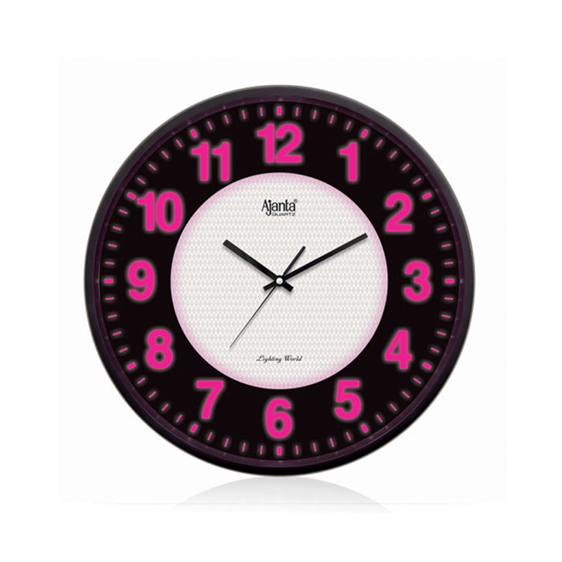 Office Wall Clock