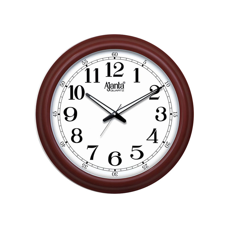 Office Wall Clock