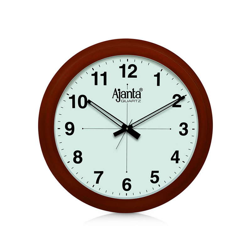 Office Wall Clock