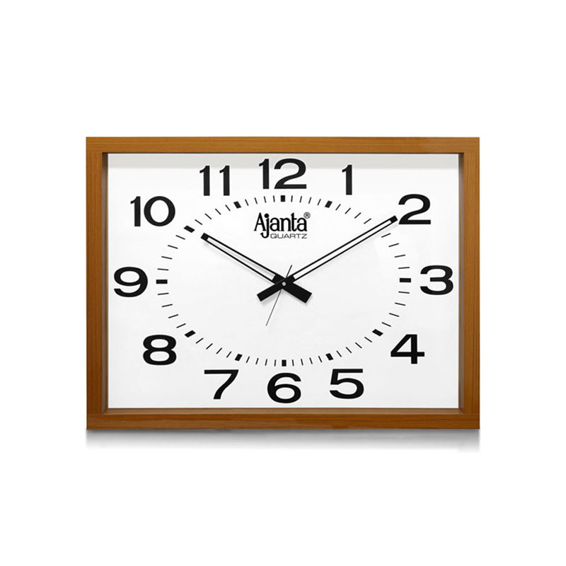 Office Wall Clock