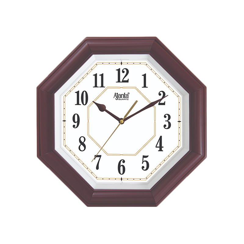 Fancy Wall Clock