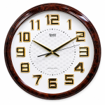Designer Wall Clock – 2997 -Golden - Image 3
