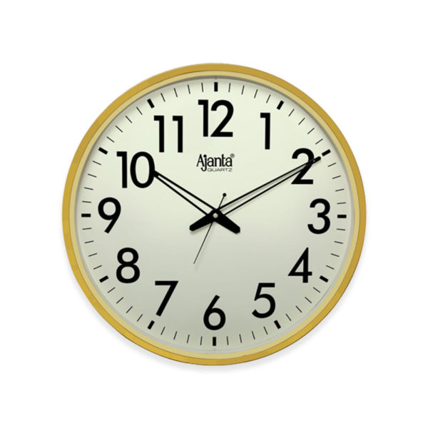 Office Wall Clock