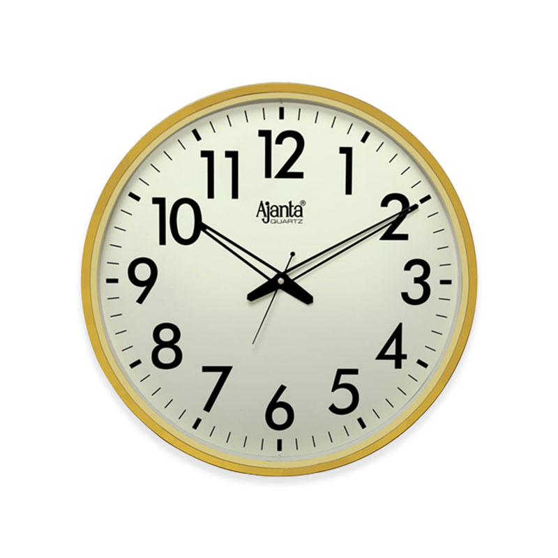 Office Wall Clock