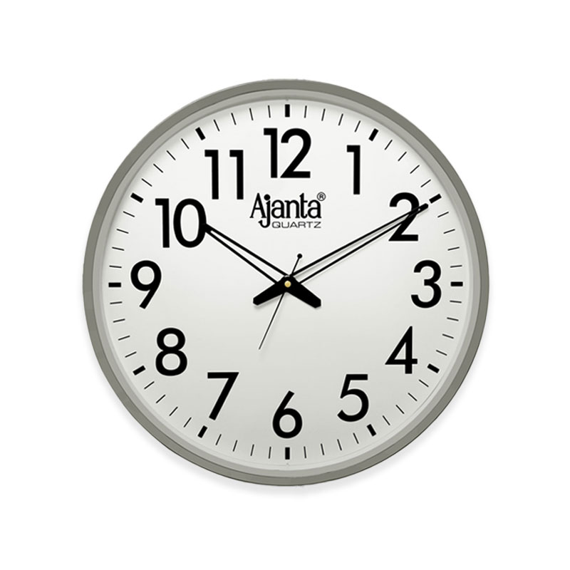 Office Wall Clock