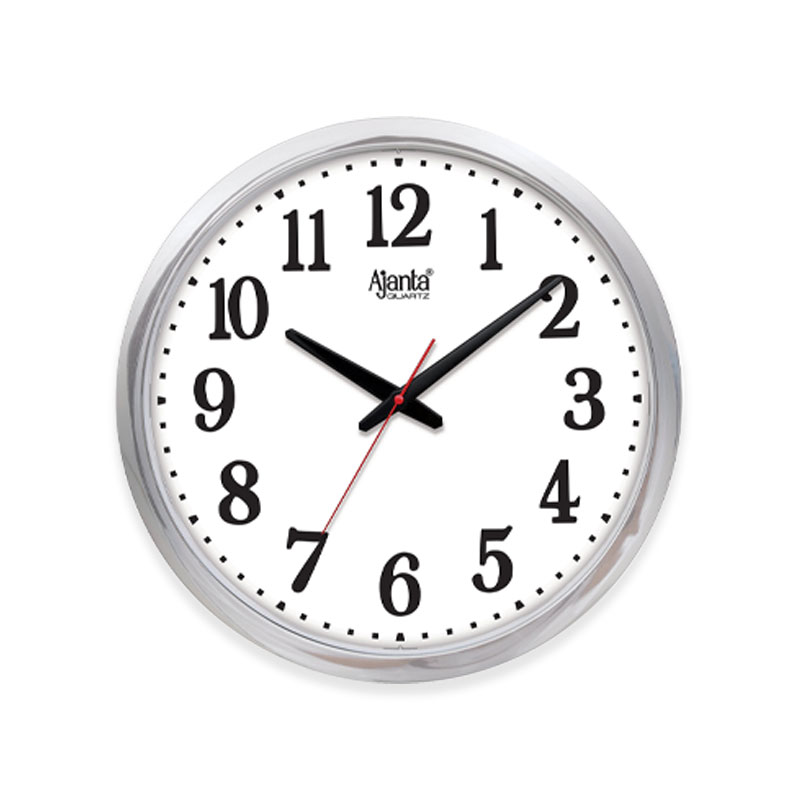 Office Wall Clock