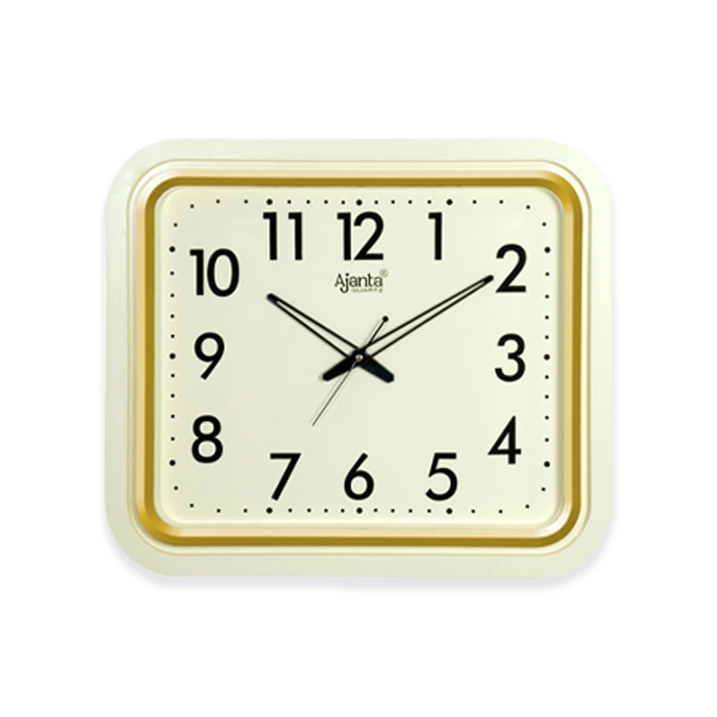 Office Wall Clock