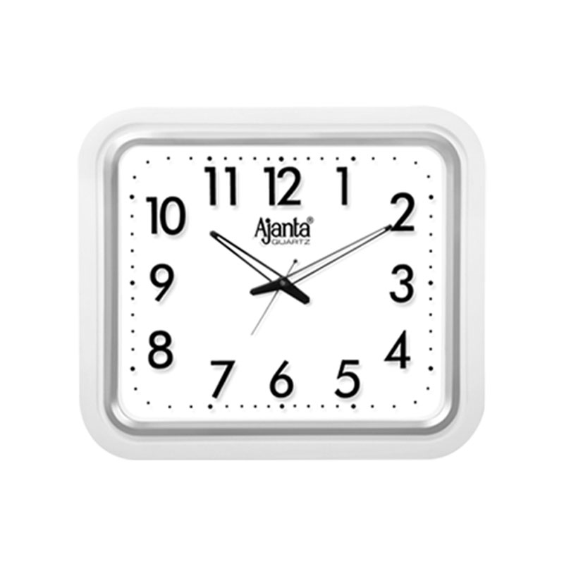 Office Wall Clock