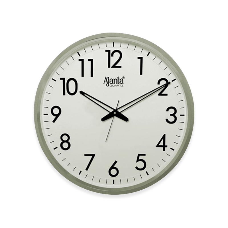 Office Wall Clock