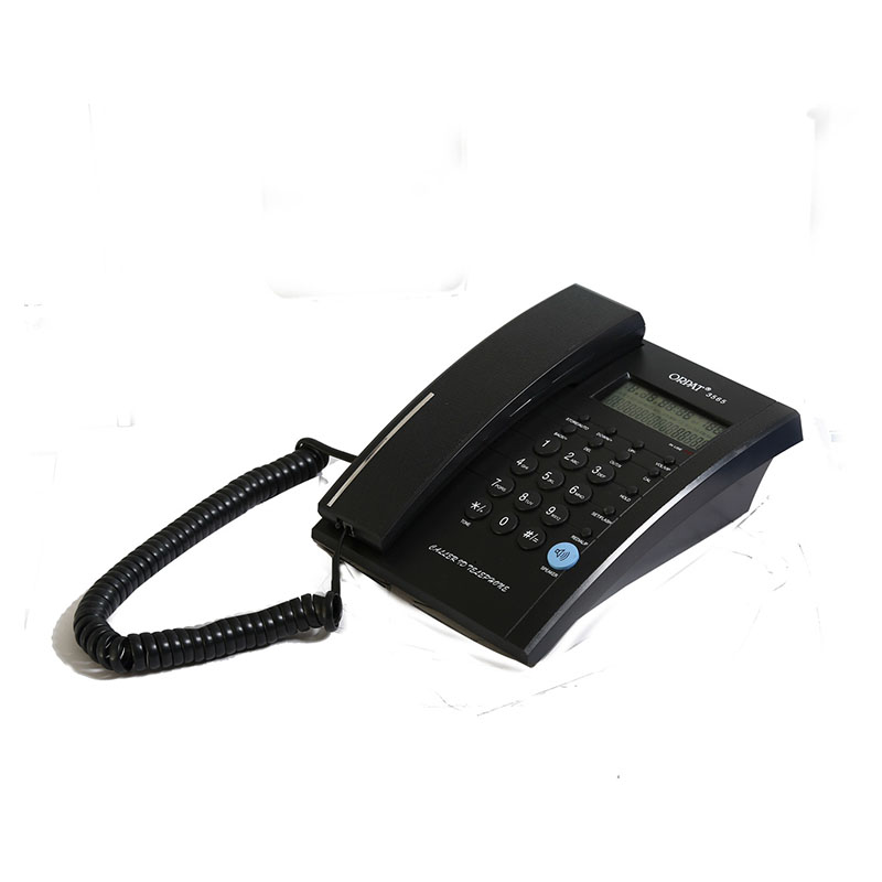 Telephone Caller