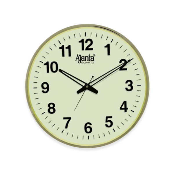 Office Wall Clock