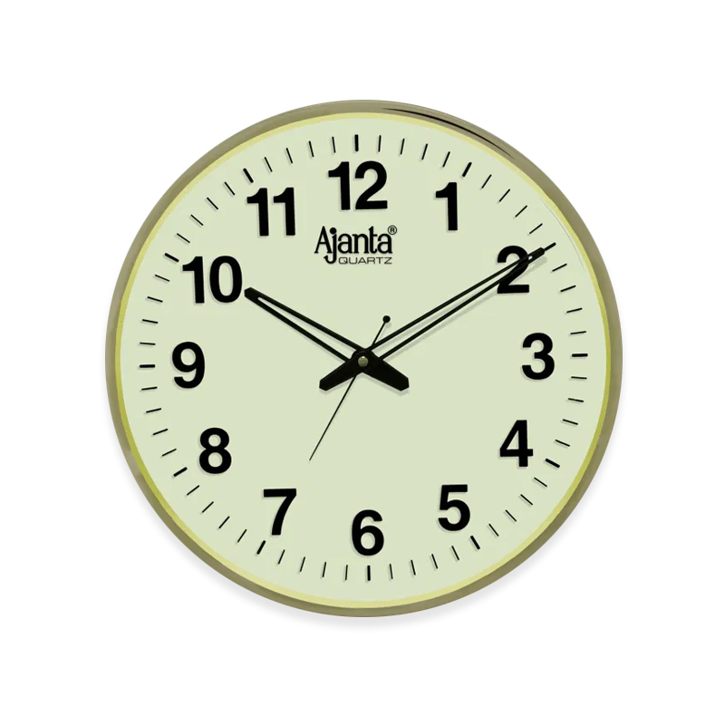 Office Wall Clock
