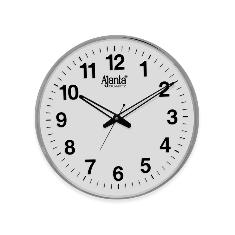 Office Wall Clock