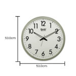 Office Wall Clock 697 White - Image 3