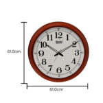 add-Wall Clock – Office Clock – 547 – Brown