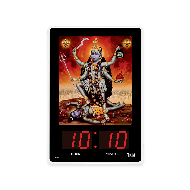 digital clock