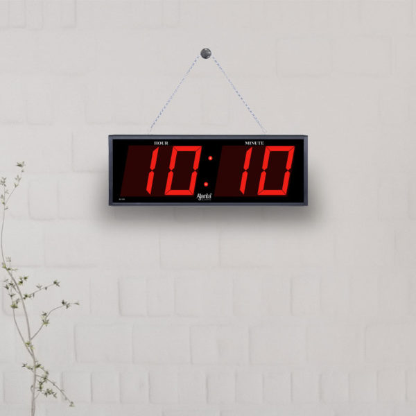 Digital Alarm Clock