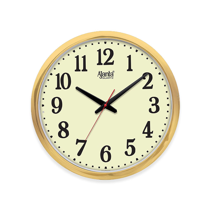 Office Wall Clock