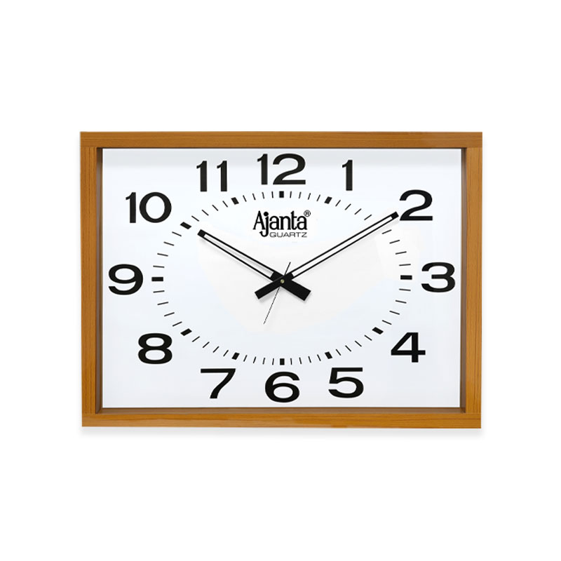Wooden Wall Clock