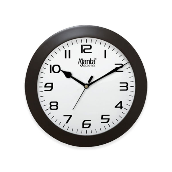 Wooden Wall Clock