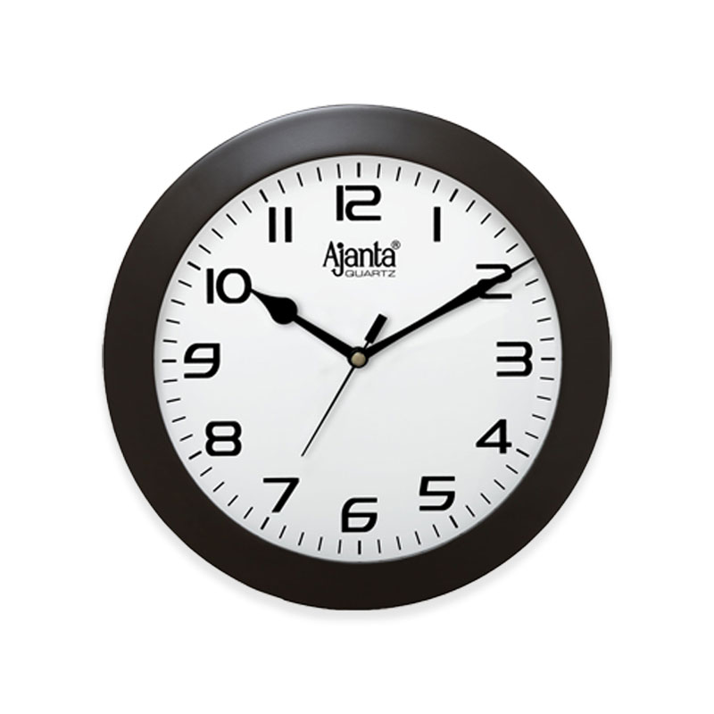 Wooden Wall Clock