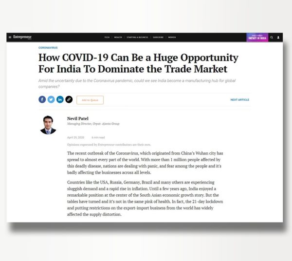 13 in the news