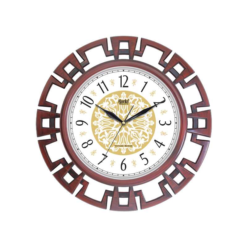 Mahogany White Wall Clock