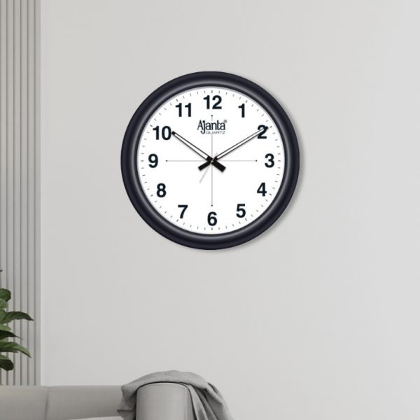 Office Wall Clock