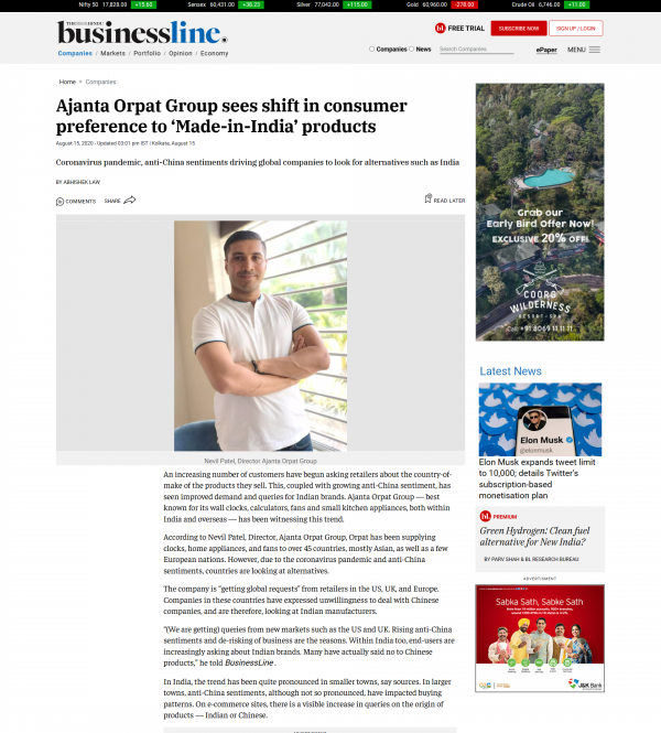 2 in the news