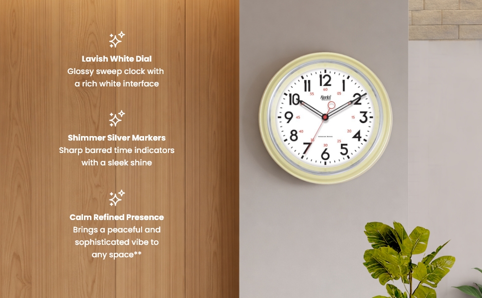 Wall Clock – Designer Clock – 7087-02