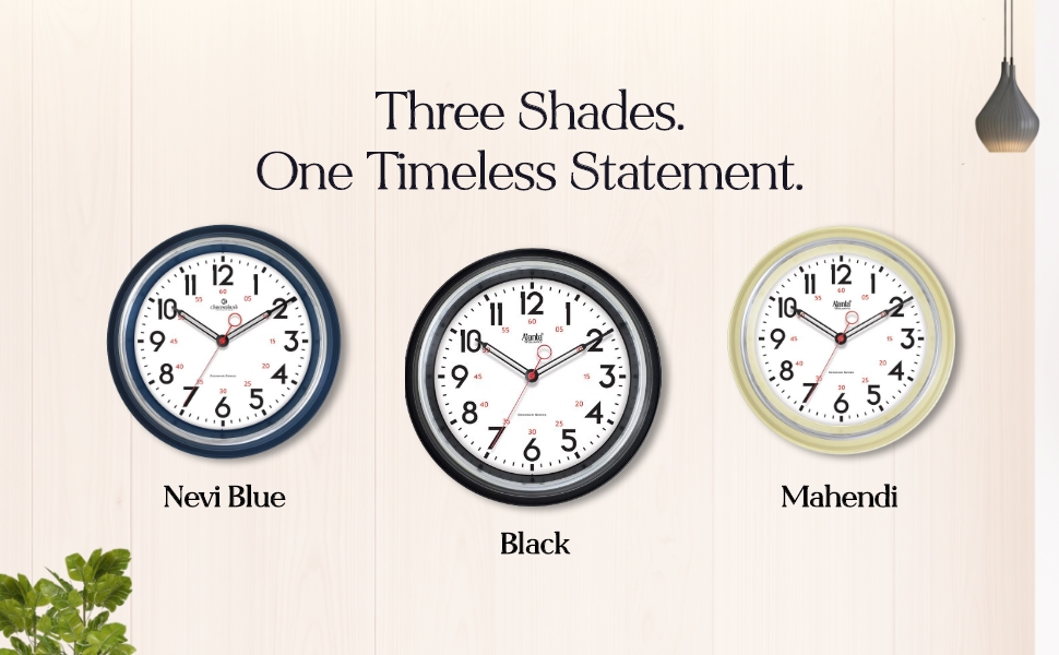 Wall Clock – Designer Clock – 7087-03