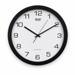 Wall Clock - Designer Clock  - 1057 -White - Image 3