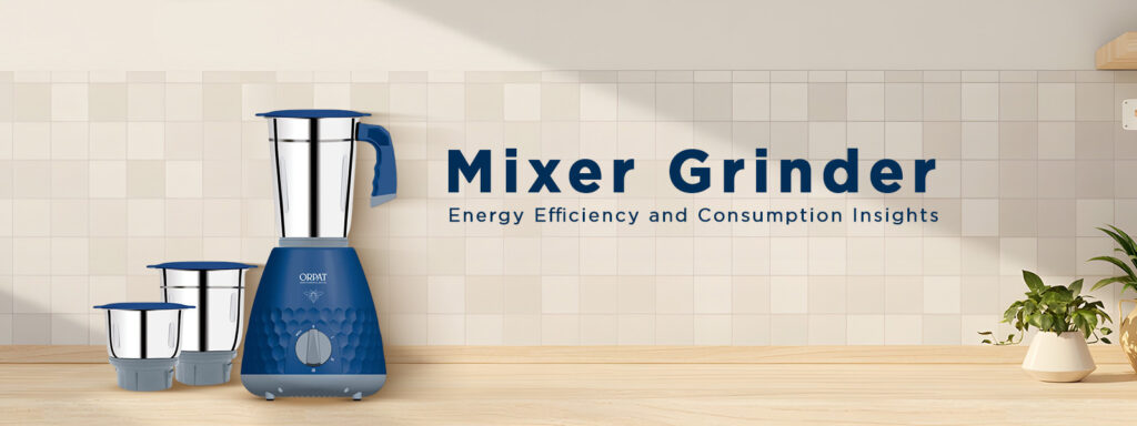 Mixer Grinder