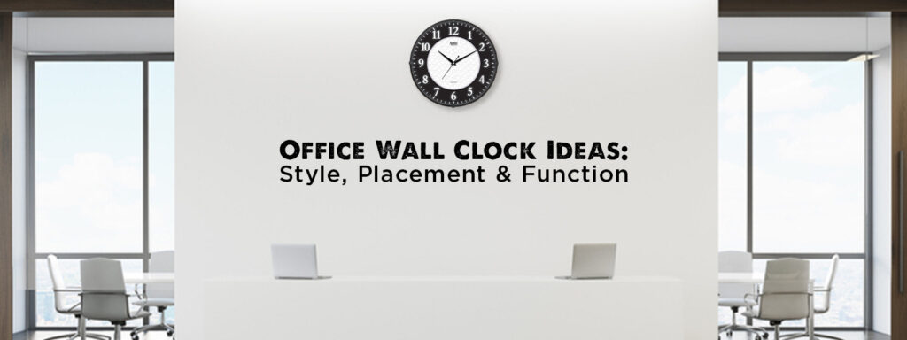 Office Wall Clock