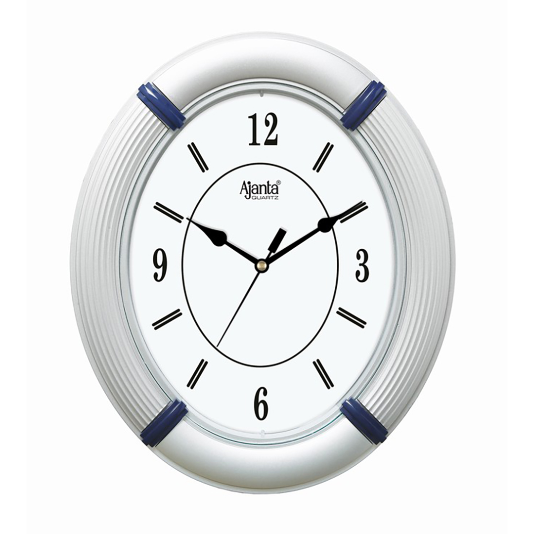 1287-SILVER Wall Clock