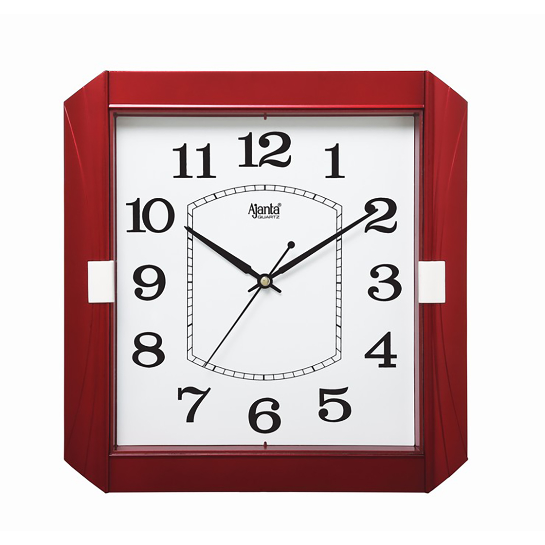 1557-RED Office Wall Clock