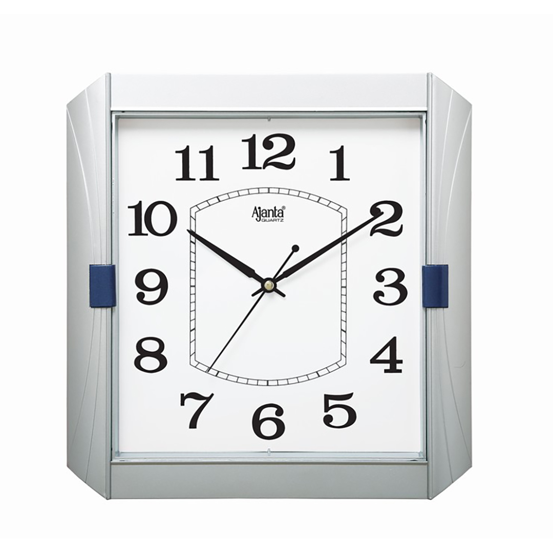 1557-SILVER Wall Clock