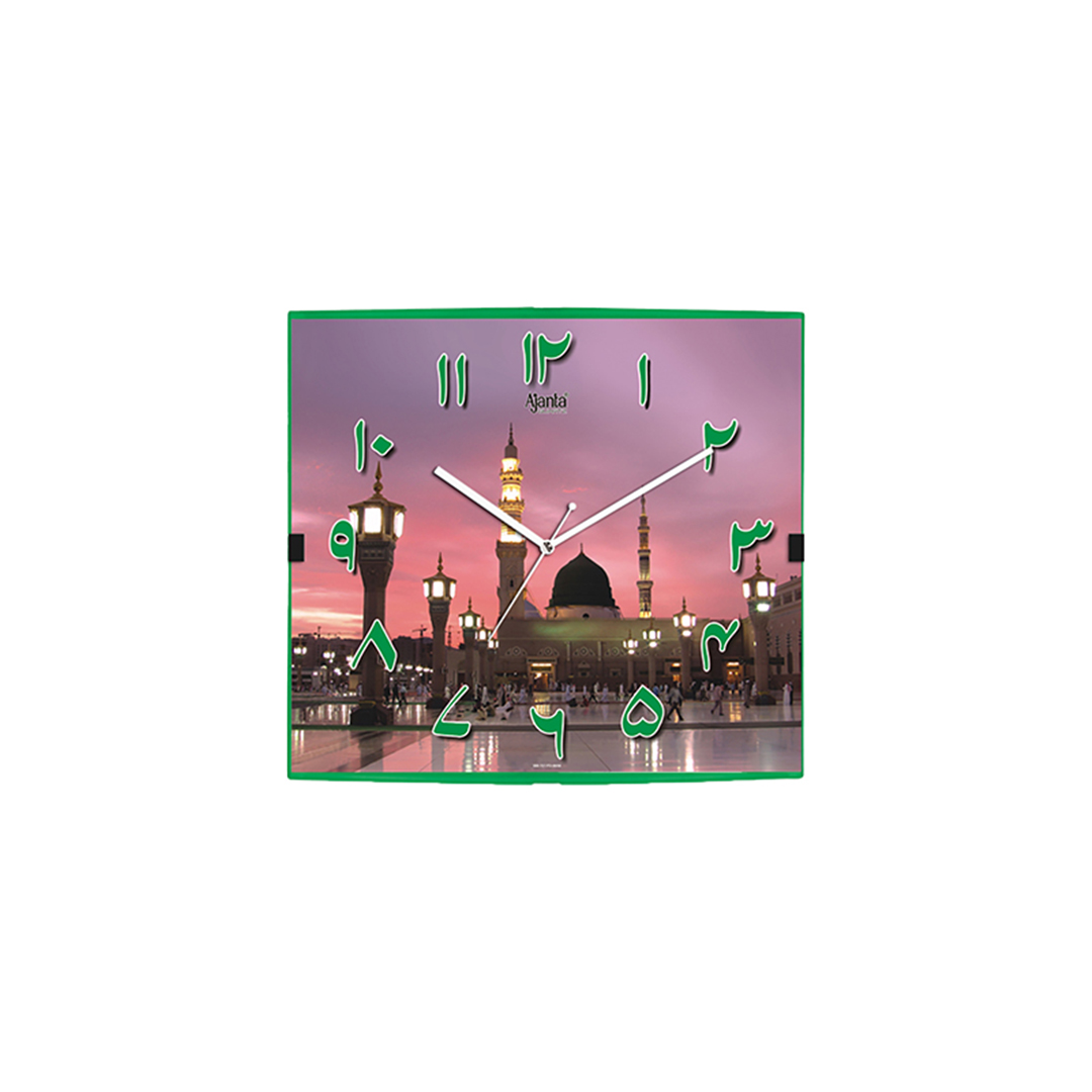 Wall-Clock--Designer-Clock--757PD--Green