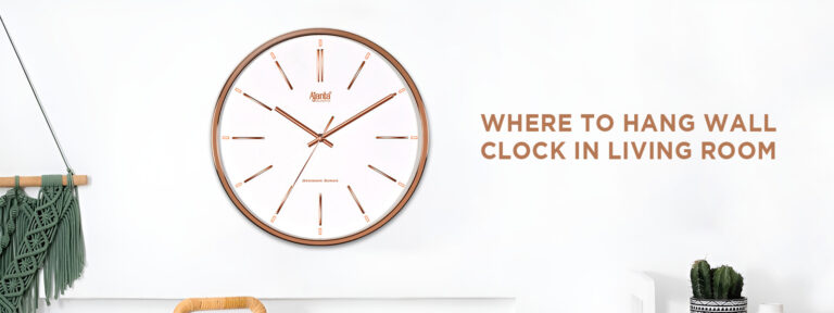 where to hang wall clock in living room