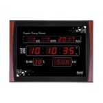 Digital Calendar Wall Clock -DC 037 PC-MAHOGANY