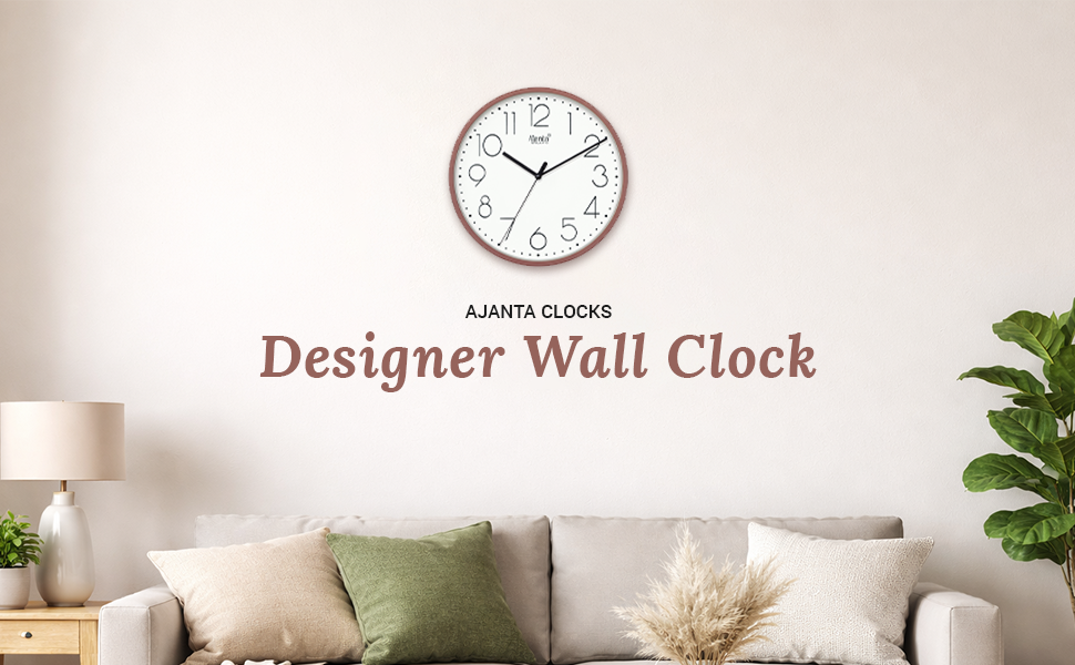 Wall Clock – Designer Clock – 1497 – SLATE BROWN