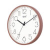 Wall Clock - Designer Clock  - 1497 - CENTURY BROWN - Image 5