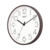 Wall Clock - Designer Clock  - 1497 - SLATE BROWN - Image 5