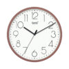 Wall Clock - Designer Clock - 1497 - CENTURY BROWN