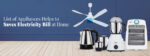 List of Appliances That Help Save Electricity Bill at Home