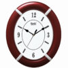 Wall Clock - Simple Clock  - 1287 - Red